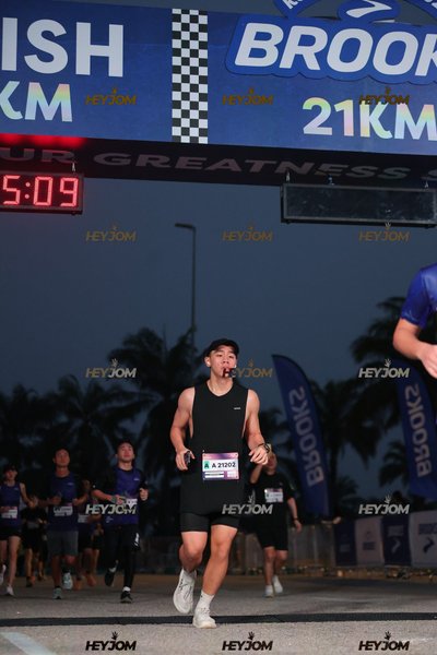 BROOKS Marathon Kuala Lumpur 2026