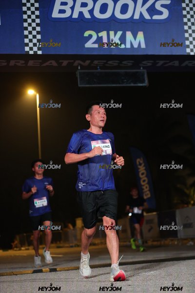 BROOKS Marathon Kuala Lumpur 2026