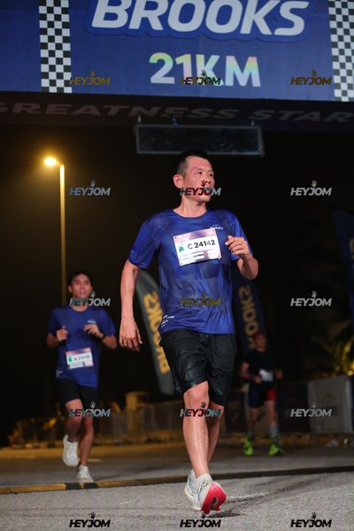 BROOKS Marathon Kuala Lumpur 2026