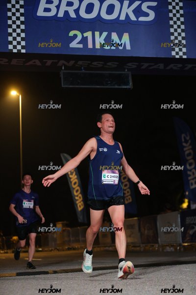 BROOKS Marathon Kuala Lumpur 2026