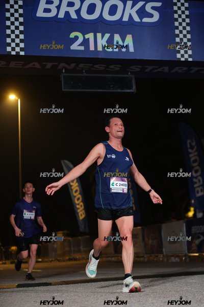 BROOKS Marathon Kuala Lumpur 2026