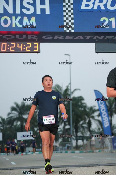 BROOKS Marathon Kuala Lumpur 2026