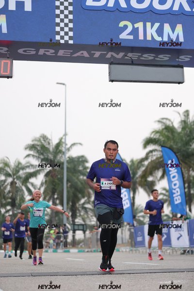 BROOKS Marathon Kuala Lumpur 2026