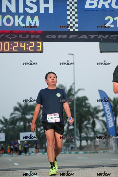 BROOKS Marathon Kuala Lumpur 2026