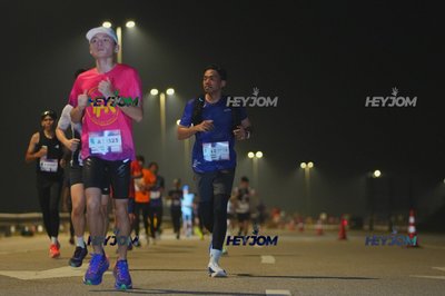 BROOKS Marathon Kuala Lumpur 2026