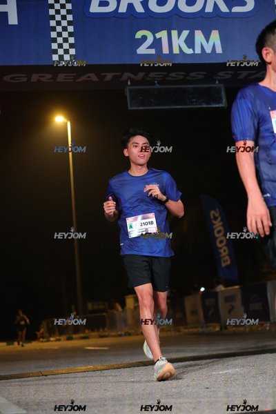 BROOKS Marathon Kuala Lumpur 2026