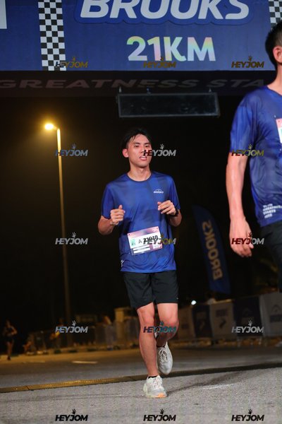 BROOKS Marathon Kuala Lumpur 2026