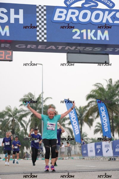 BROOKS Marathon Kuala Lumpur 2026