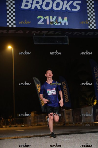 BROOKS Marathon Kuala Lumpur 2026