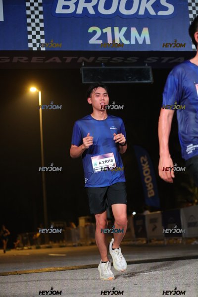 BROOKS Marathon Kuala Lumpur 2026