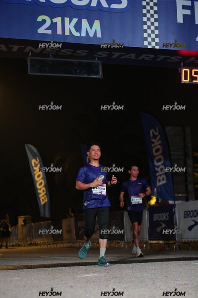 BROOKS Marathon Kuala Lumpur 2026