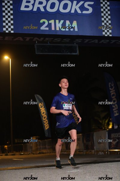 BROOKS Marathon Kuala Lumpur 2026