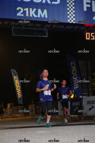 BROOKS Marathon Kuala Lumpur 2026