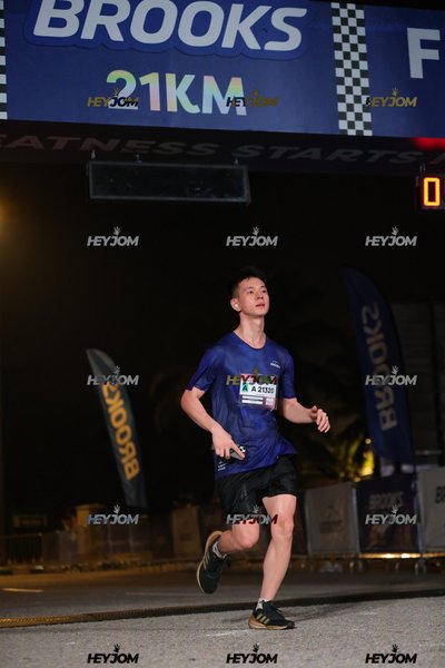 BROOKS Marathon Kuala Lumpur 2026