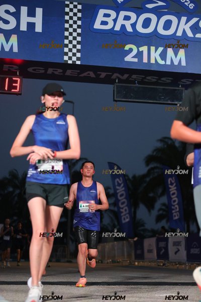 BROOKS Marathon Kuala Lumpur 2026