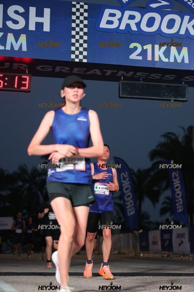 BROOKS Marathon Kuala Lumpur 2026