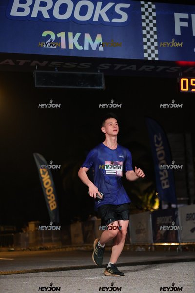BROOKS Marathon Kuala Lumpur 2026