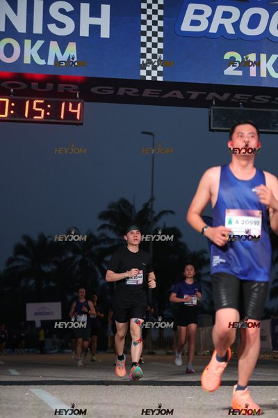 BROOKS Marathon Kuala Lumpur 2026