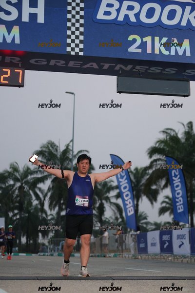 BROOKS Marathon Kuala Lumpur 2026