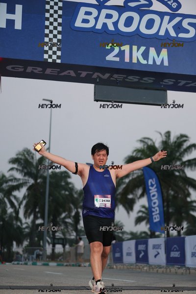 BROOKS Marathon Kuala Lumpur 2026