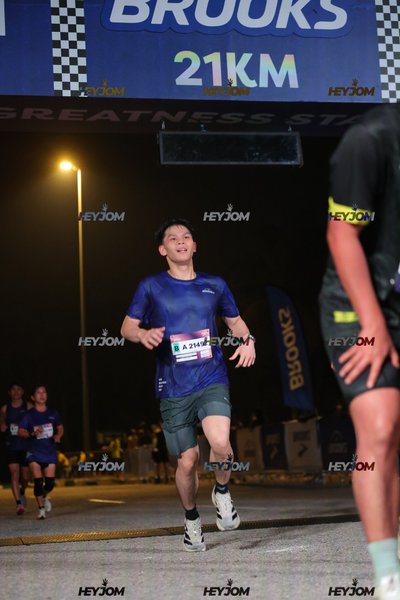 BROOKS Marathon Kuala Lumpur 2026
