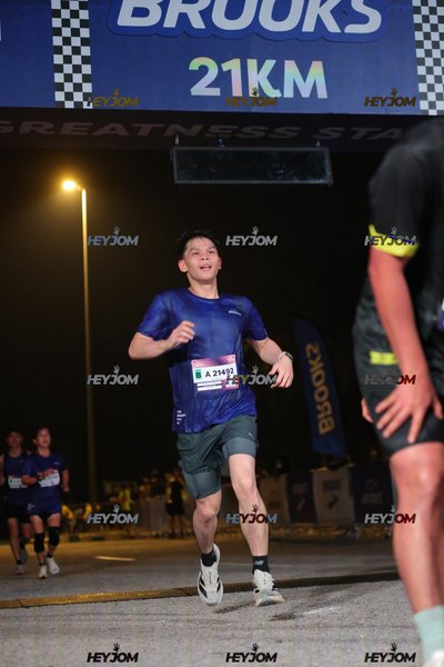 BROOKS Marathon Kuala Lumpur 2026