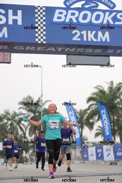 BROOKS Marathon Kuala Lumpur 2026