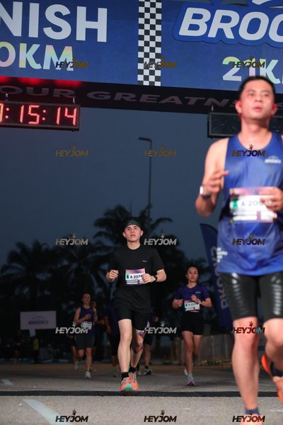 BROOKS Marathon Kuala Lumpur 2026