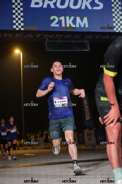 BROOKS Marathon Kuala Lumpur 2026