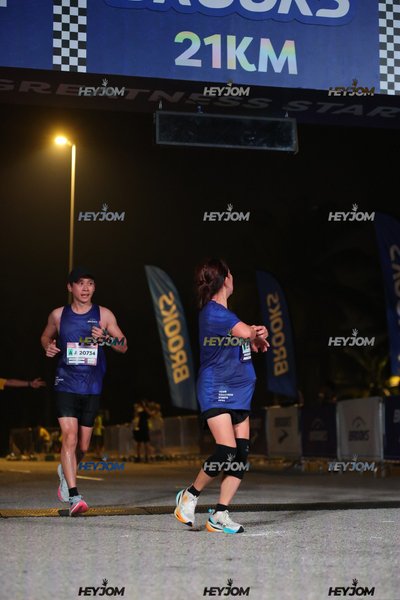 BROOKS Marathon Kuala Lumpur 2026