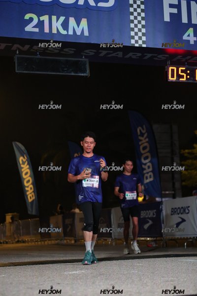 BROOKS Marathon Kuala Lumpur 2026