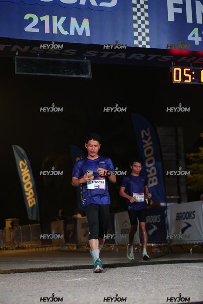 BROOKS Marathon Kuala Lumpur 2026