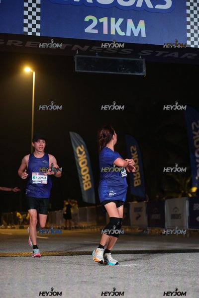 BROOKS Marathon Kuala Lumpur 2026