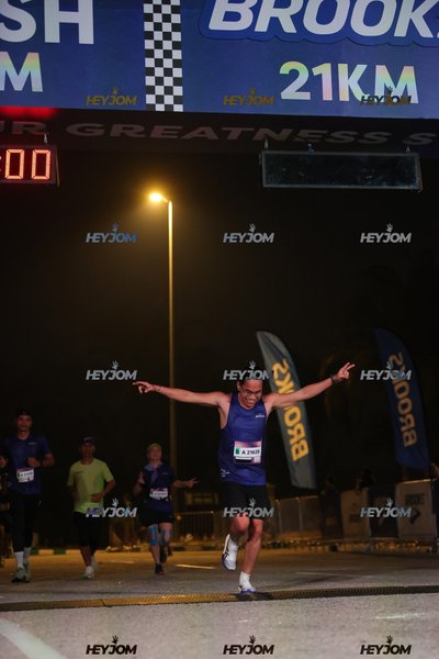 BROOKS Marathon Kuala Lumpur 2026