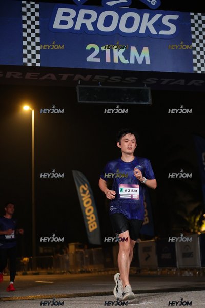BROOKS Marathon Kuala Lumpur 2026