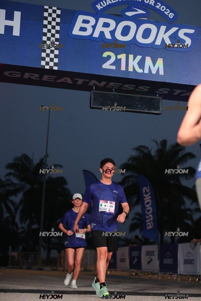 BROOKS Marathon Kuala Lumpur 2026