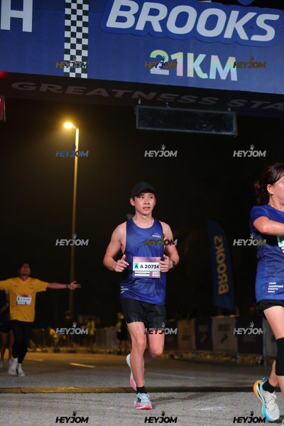BROOKS Marathon Kuala Lumpur 2026