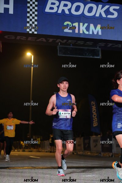 BROOKS Marathon Kuala Lumpur 2026