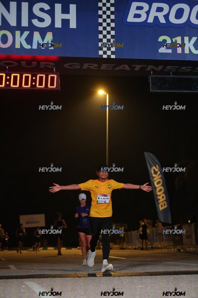 BROOKS Marathon Kuala Lumpur 2026