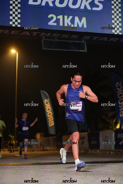BROOKS Marathon Kuala Lumpur 2026