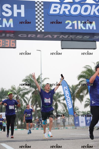 BROOKS Marathon Kuala Lumpur 2026