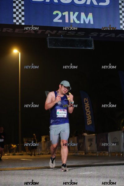 BROOKS Marathon Kuala Lumpur 2026