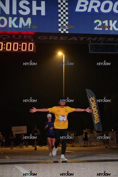 BROOKS Marathon Kuala Lumpur 2026