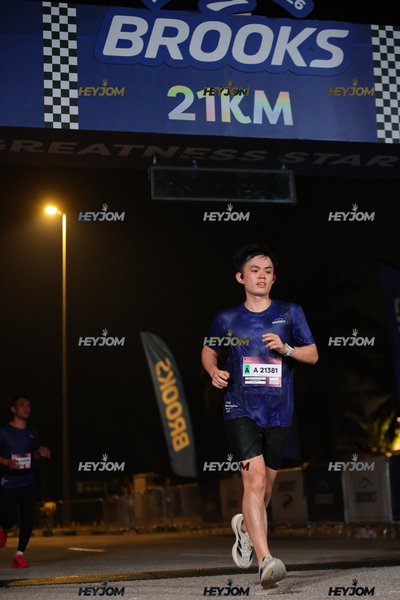 BROOKS Marathon Kuala Lumpur 2026