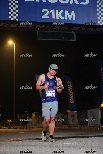 BROOKS Marathon Kuala Lumpur 2026