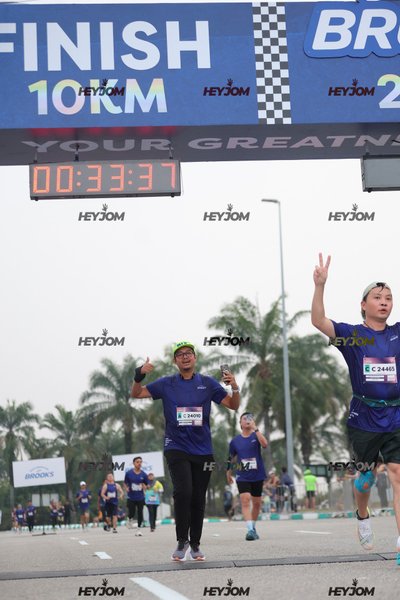BROOKS Marathon Kuala Lumpur 2026