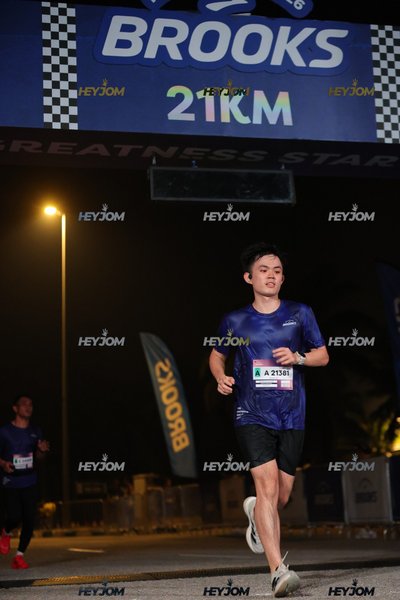BROOKS Marathon Kuala Lumpur 2026