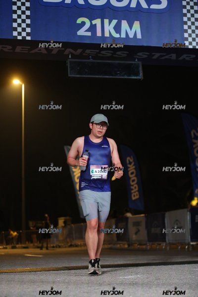 BROOKS Marathon Kuala Lumpur 2026