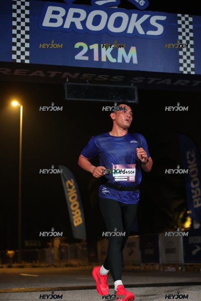 BROOKS Marathon Kuala Lumpur 2026