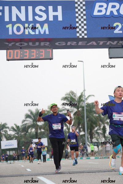 BROOKS Marathon Kuala Lumpur 2026
